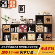 黑色实木书架儿童格子置物架落地靠墙客厅幼儿园储物收纳家用书柜