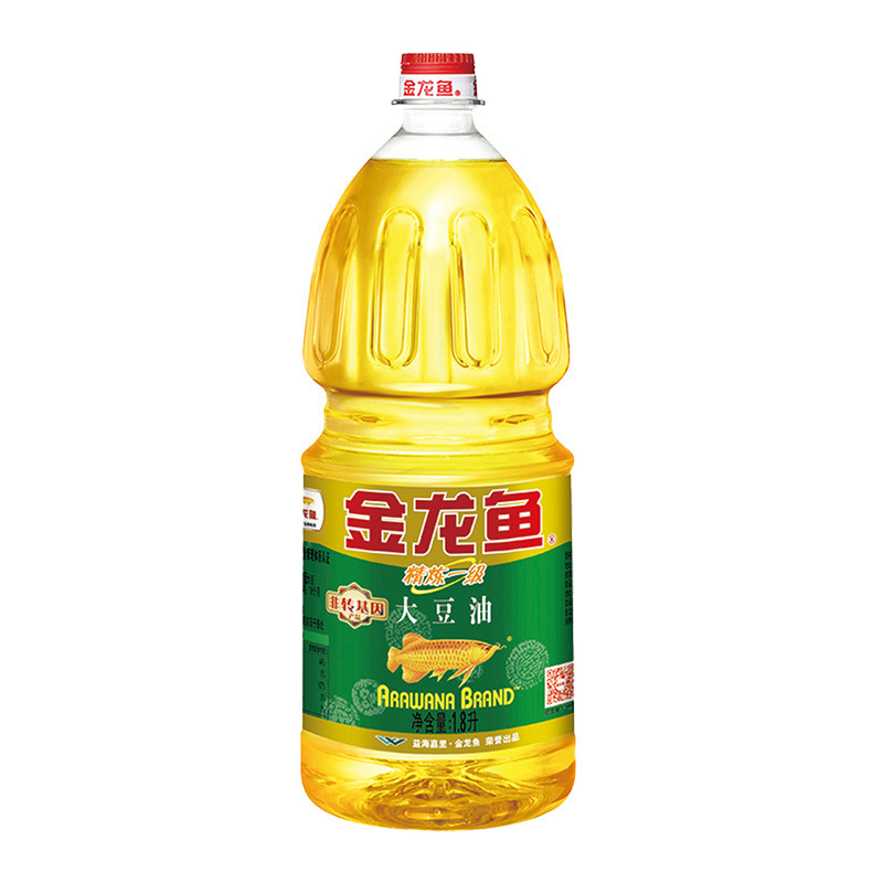 アロワナ食用油ギフトボックス、大豆油と米の組み合わせ、穀物と油のギフトパック、従業員向けギフト、記念品|undefined