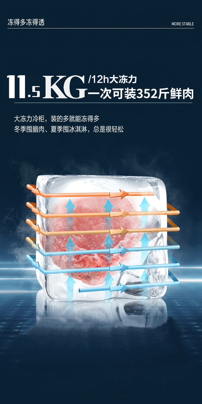 详情_04