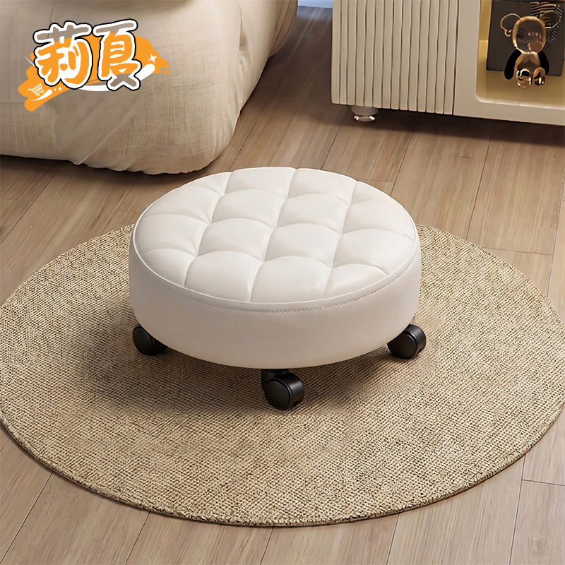 Small Stool with Wheels for Home Use, Low Stool with Casters, Small Stool for Cleaning, Sofa Stool, Simple and Creative Round Stool for Toddlers