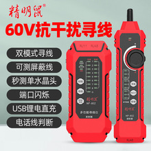 ������NF-802�W�j�����x�๦�ܾW���yԇ�xPOE���ɔ_��������늿�