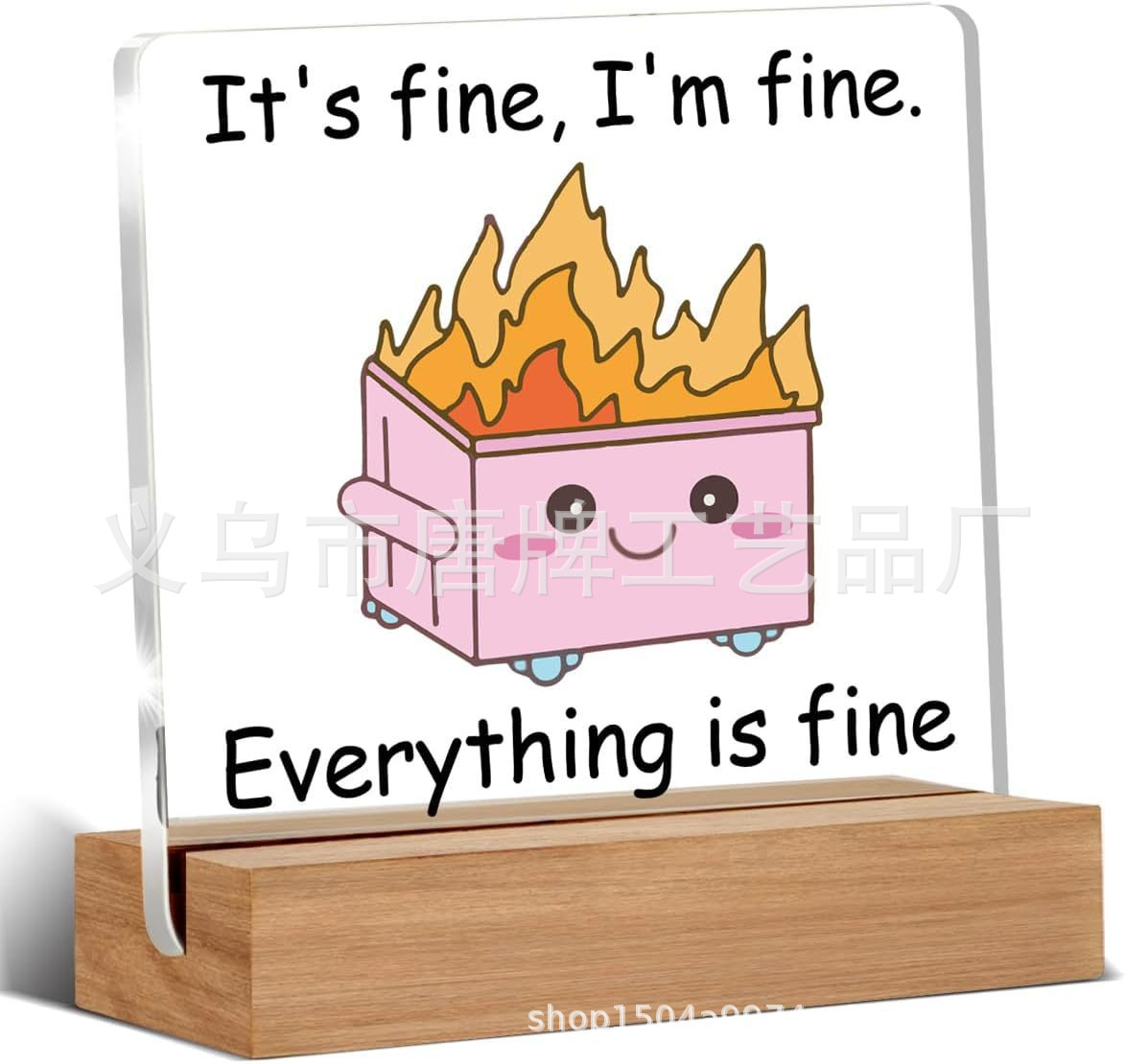 10*10*1(나무 베이스 116 포함)