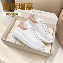 �߰汾����С��Ь��װٴ�ŮЬ�\����Ь��H�������eЬ�ɸ��Ь