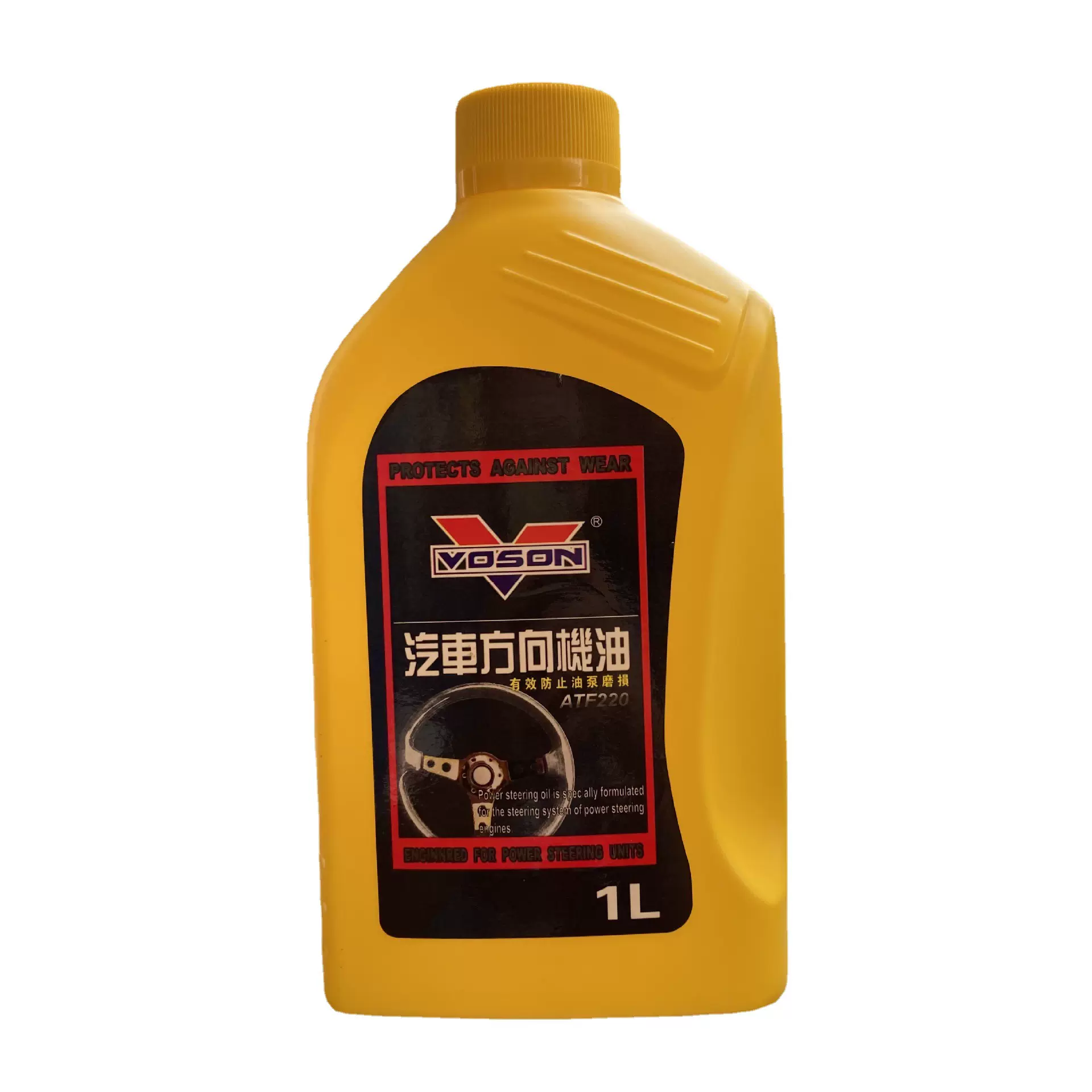 汽车方向机油 适用小汽车 可按客户要求设计 外贸专供