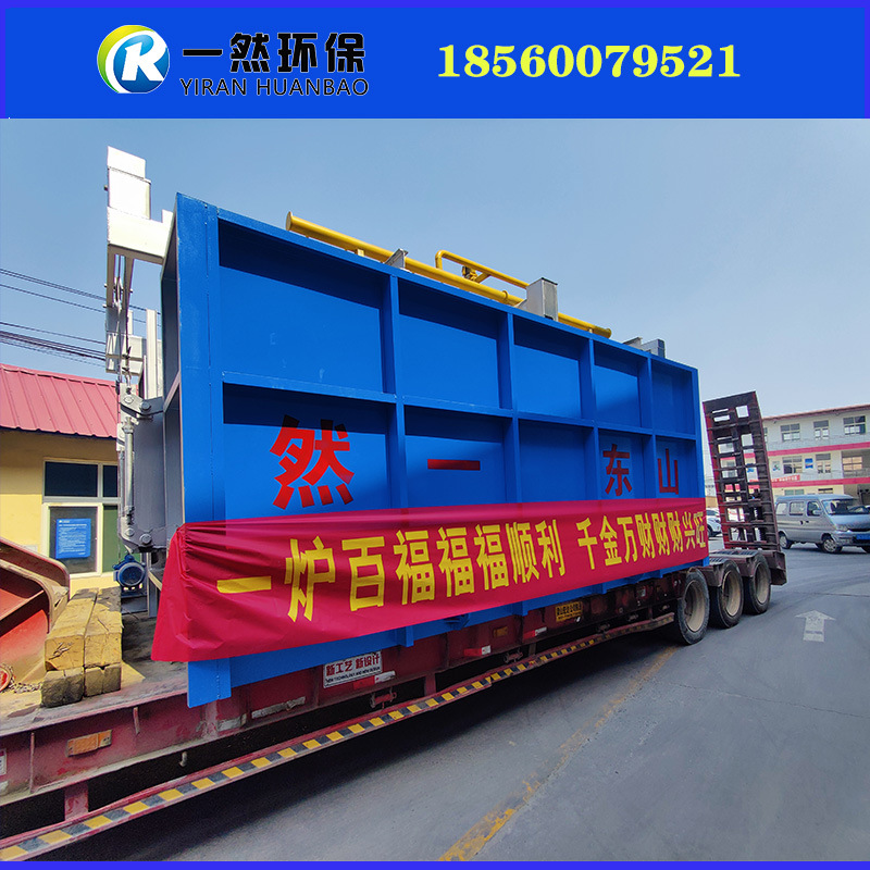 大型天然气台车炉 蓄热式天然气加热炉 热处理工业锻造炉