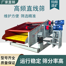 ���lֱ�����Óˮ�Yɳ�C�O��Óˮ�Yϴɳ�Cȫ�����ӺY�����x��S��