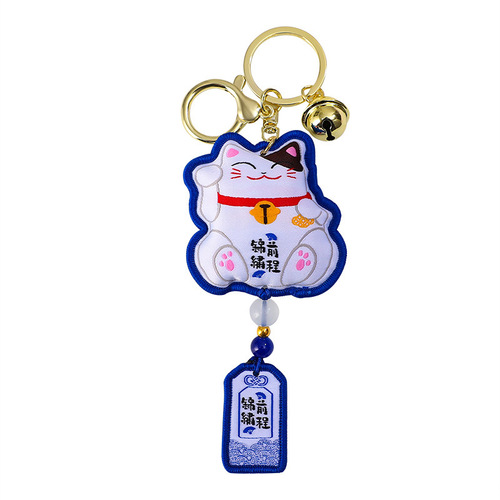 Authentic Cartoon Money Cat Fabric Keychain Cute Car Ornament Bag Hook Decor National Trend Amulet Accessory Wholesale