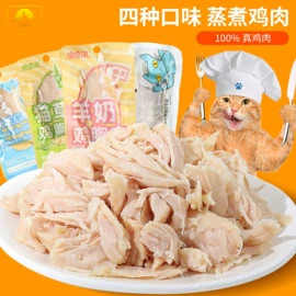 猫猫玩具;狗狗玩具;狗狗食具