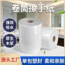 �޳�ֽ��ҵ����ֽ��ɫ���żӺ��޳�������ˮ�޳�ľ�����TADֽ