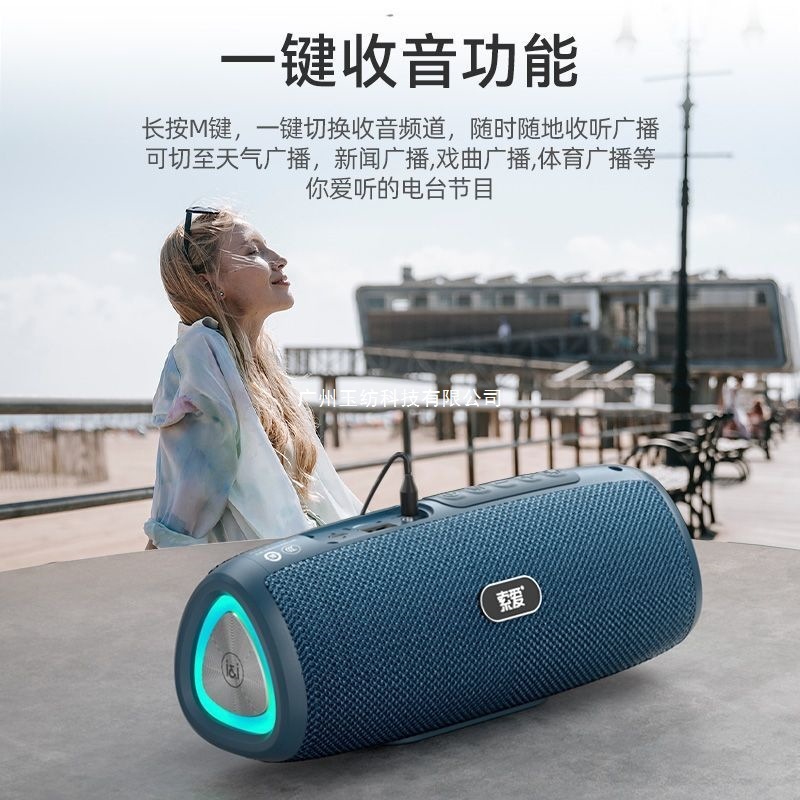 [Bluetooth バージョン 5.3] ソニーエリクソン ワイヤレス Bluetooth スピーカー アウトドア ポータブル 小型 サイクリング サブウーファー typce 防水|undefined