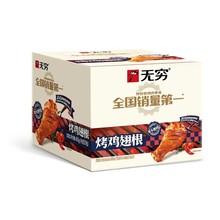 �o�F���u����u�u������}�h�u��С��ʳ�������l�_����ʳ���e��ʳ