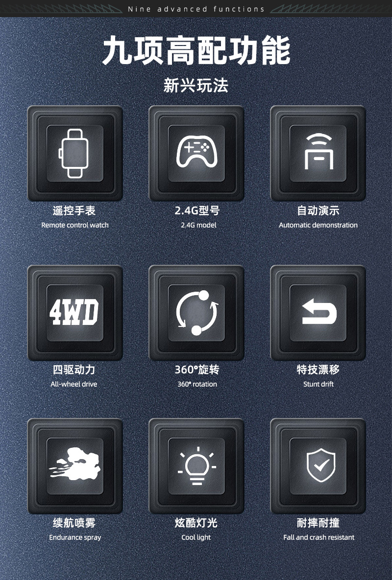 Details diagram_02.jpg