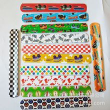 严选跨境新款赛车拍拍圈手环 越野赛车火车汽车轮船PVC手腕带儿童