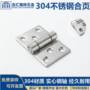 304���P䓼Ӻ�ƽ�_���С���T���I�����C���q������S�л��2��