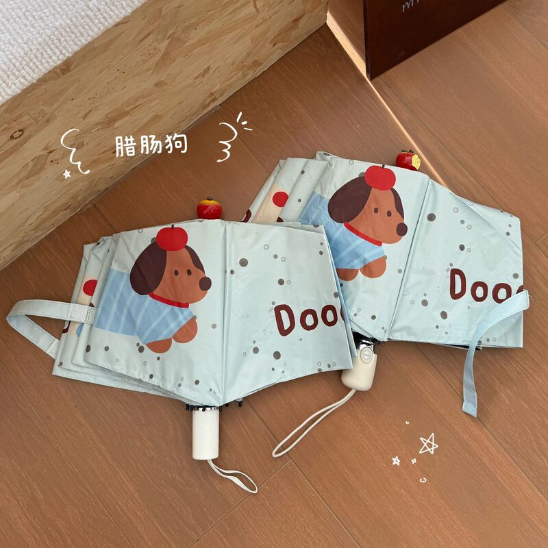 在庫あり 卸売 全自動日傘 折りたたみ傘 晴雨兼用傘 ブラックコーティング 紫外線カット 学生傘|undefined