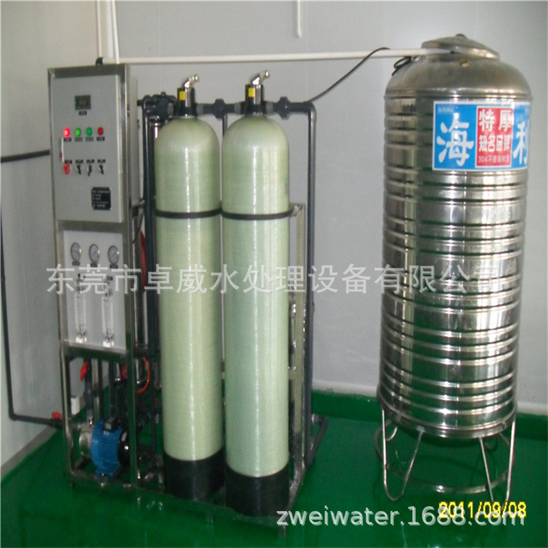 LED用纯水设备，EDI超纯水设备，中水回用设备，废水净化处理