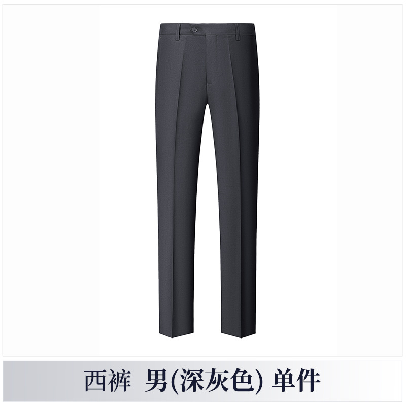 Men's dark gray pants