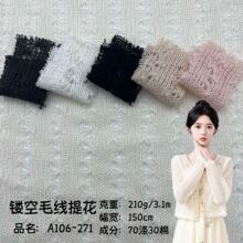 210g�����U�վ���ë����ܛᘿ����� 㼑��L�ƶ����������r�b����