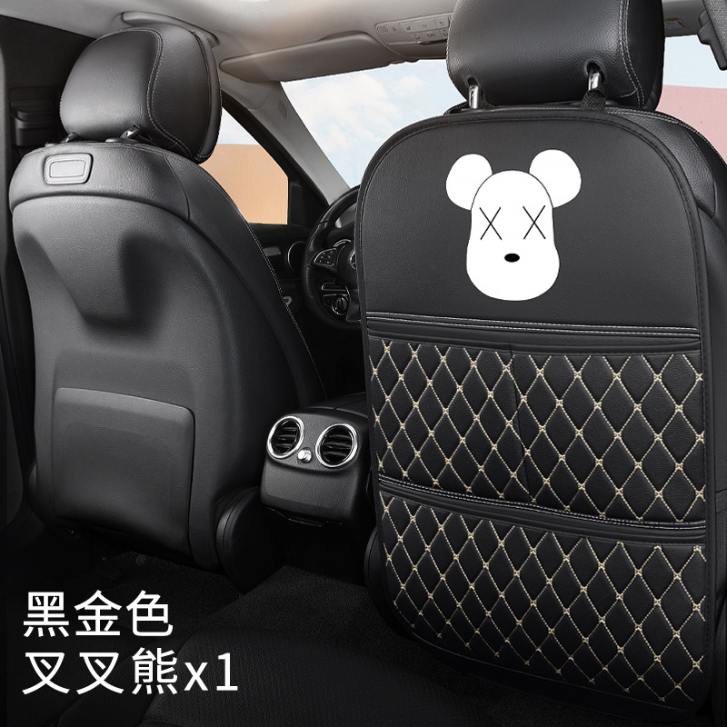Qìchē Car Seat Anti-Kick Pad Front Row Back Protector (Chair back anti-kick pad) - black-gold-cross-bear