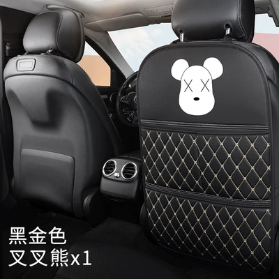 Car Seat Anti-Kick Pad, Front Seat Back Multi-Functional Kids Protection Pad, Wear-Resistant and Dirt-Resistant Protective Decorative Supplies (Chair back anti-kick pad) - black-and-gold-bear
