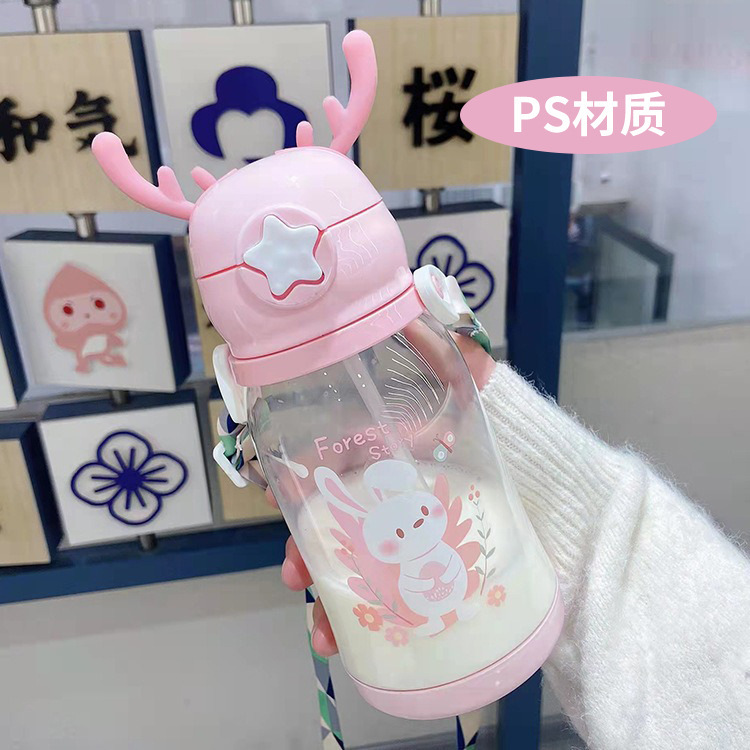 儿童杯子小众大容量鹿角水杯轻奢高级感学生运动便携吸管塑料杯|undefined
