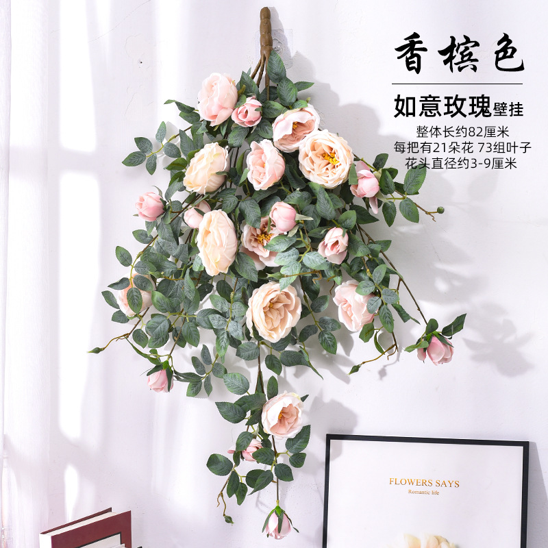 Artificial rosa de ratán pared colgando vid bolsa de té flor falsa aire acondicionado tubo sinuoso bloque feo decoración de la pared de plástico