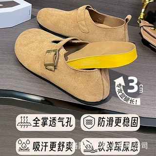 勃肯鞋加厚垫2026春秋新款复古玛丽珍女软底一字带搭扣懒人勃肯鞋