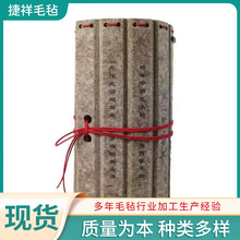 ������焓��ë���񺆶Y�й��L������S������Ӗ���ֶYƷ�S��ֱ�N
