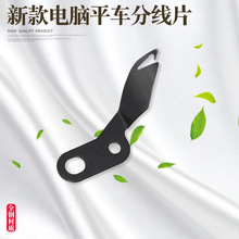 �¿���Xƽ܇�־�Ƭ �����o��Ƭ���x�C�o�Ƭ��Q��ᘲ��Ͼ�