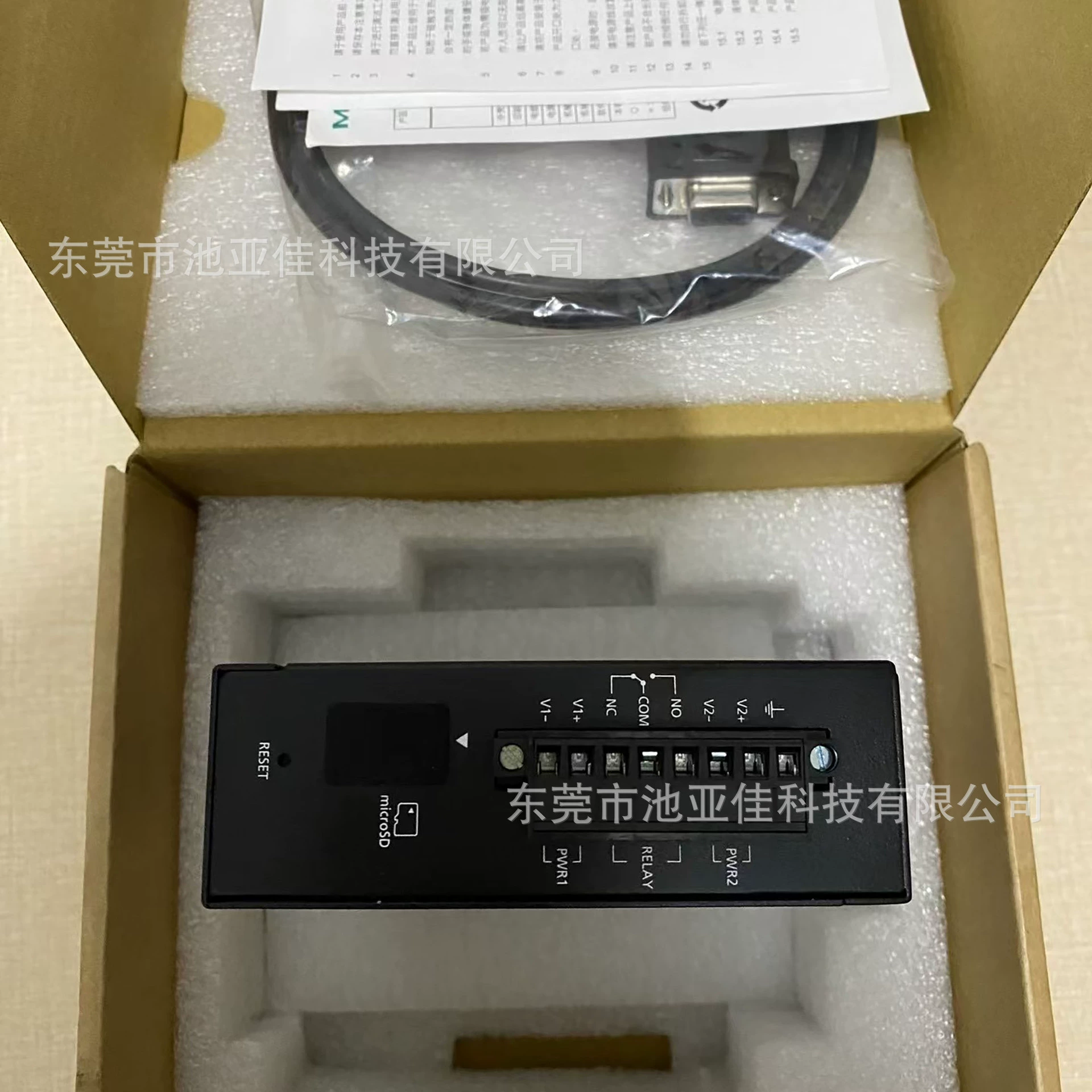 Mosha MGate 5105-MB-EIP Шлюз, продажа по договоренности