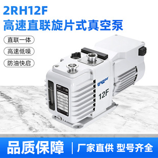 �ÄP��2RH12F�p��ֱ��Ƭ��ձ� �д��������I�ĤÓ��ؓ����