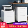 办公带锁收纳钢制资料柜