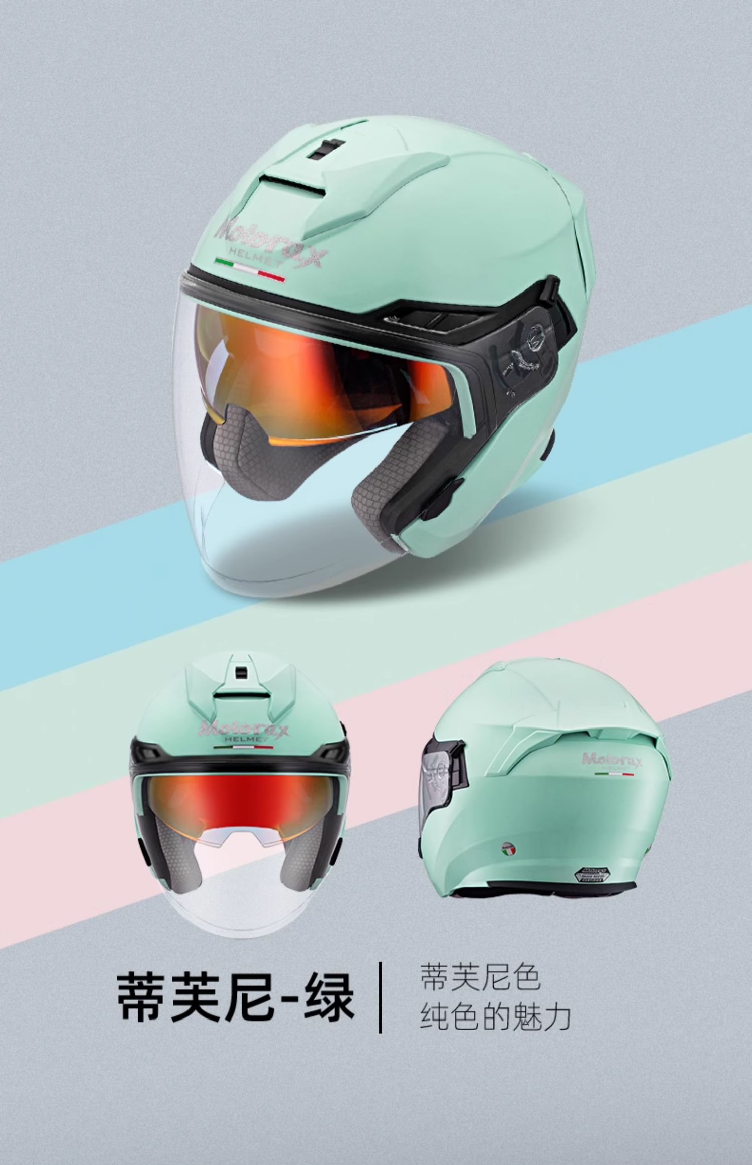 Motorax S30 Motorcycle Helmet Half Helmet Summer Scooter Bluetooth Dual Lens