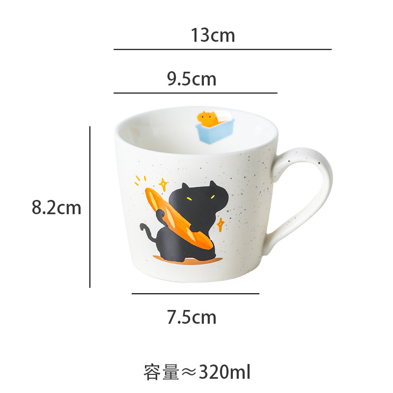 Ceramic Coffee Mug For Home And Office, Exquisite Couple Water Cup_voghion.com