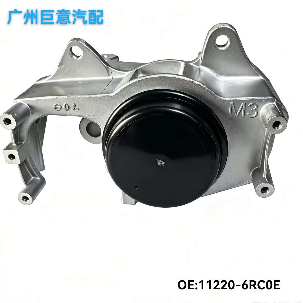 机脚胶适用日产奇骏11220-6RC0E减振块发动机悬置橡胶减震件