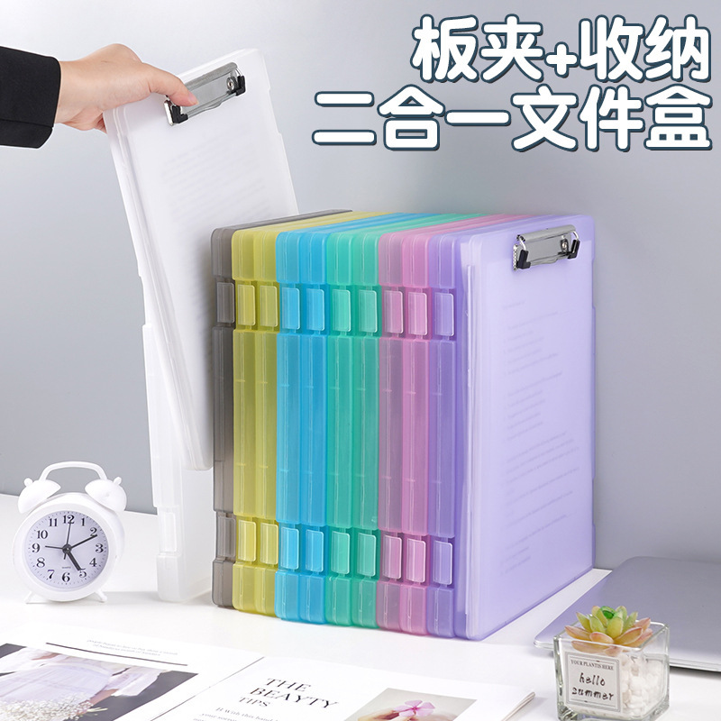 Ins Style Morandi Color Dormitory Storage File Box A4 Transparent Information Box Pp Plastic Cosmetics Stationery Box