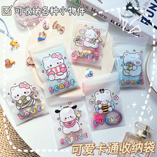 ĥɰ��ͨС؈С���ɐ۰��b��С̖��ͨ�ռ{���b���Ʒ����Ʒ�Է��