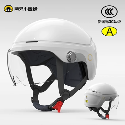 Motosiklet kaskı (dəbilqə) Large Head Circumference Men's Helmet - moonlight-whitelarge-size-60-66cm-wide-angle-transparent-short-mirror-4xl