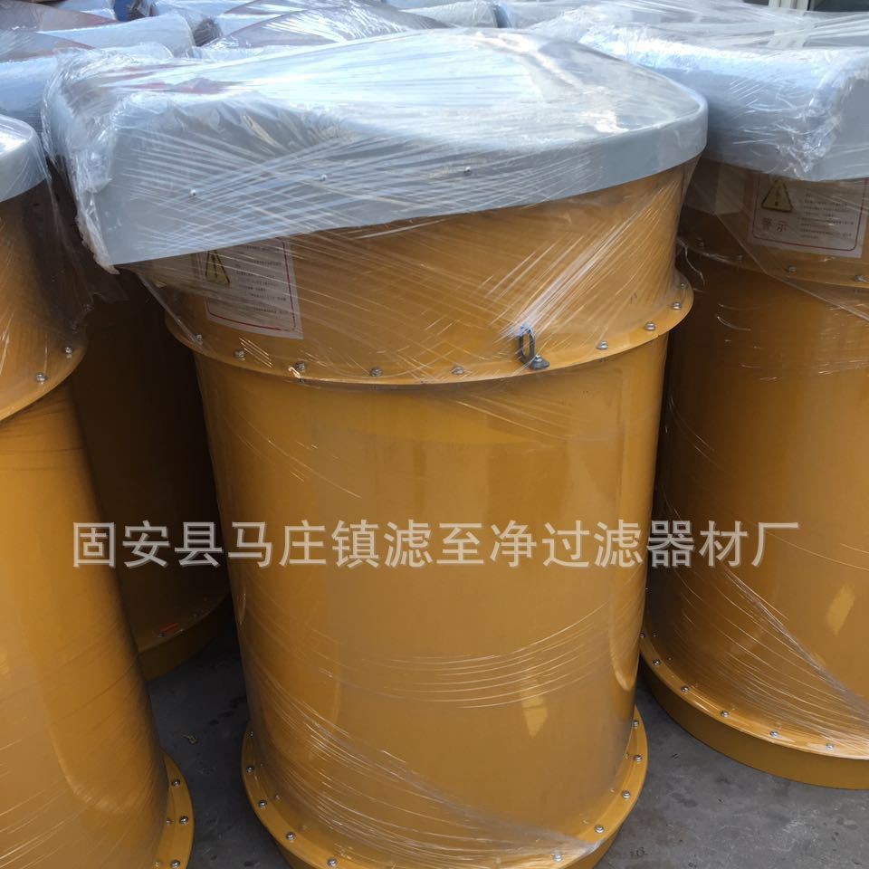 混凝土搅拌站除尘器 水泥罐仓顶除尘器滤芯 方框扁框式滤筒