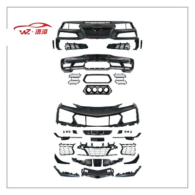 Big Surrounded Front Bumper, Rear Bumper