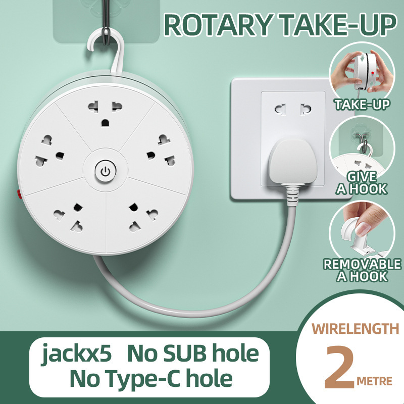 Enchufe de almacenamiento retráctil Enchufe USB estándar tailandés Enchufe de 2 m multifunción Tablero de enchufe poroso