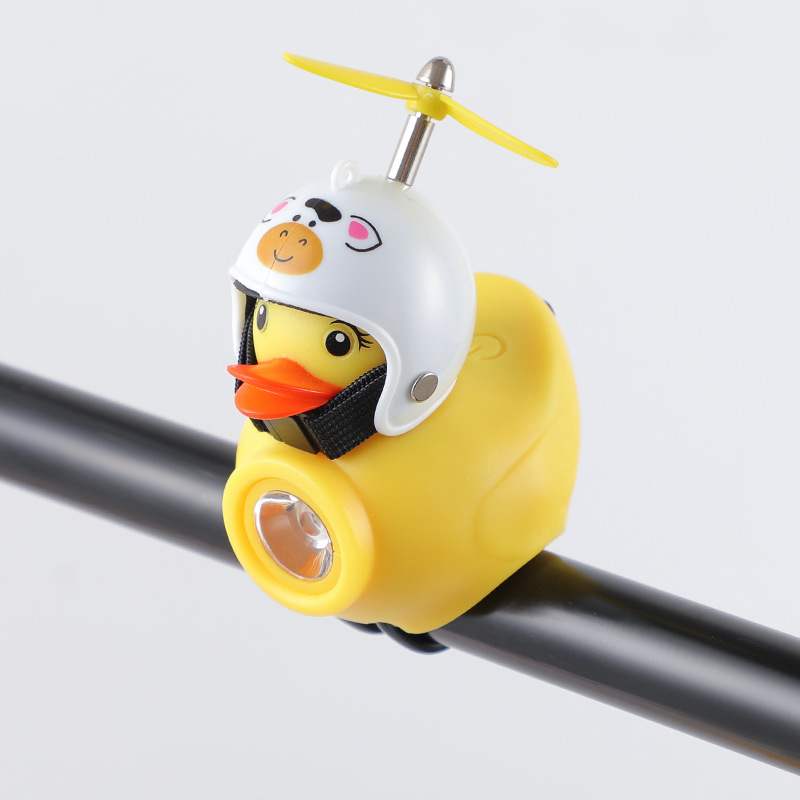 흰 소 오리 램프