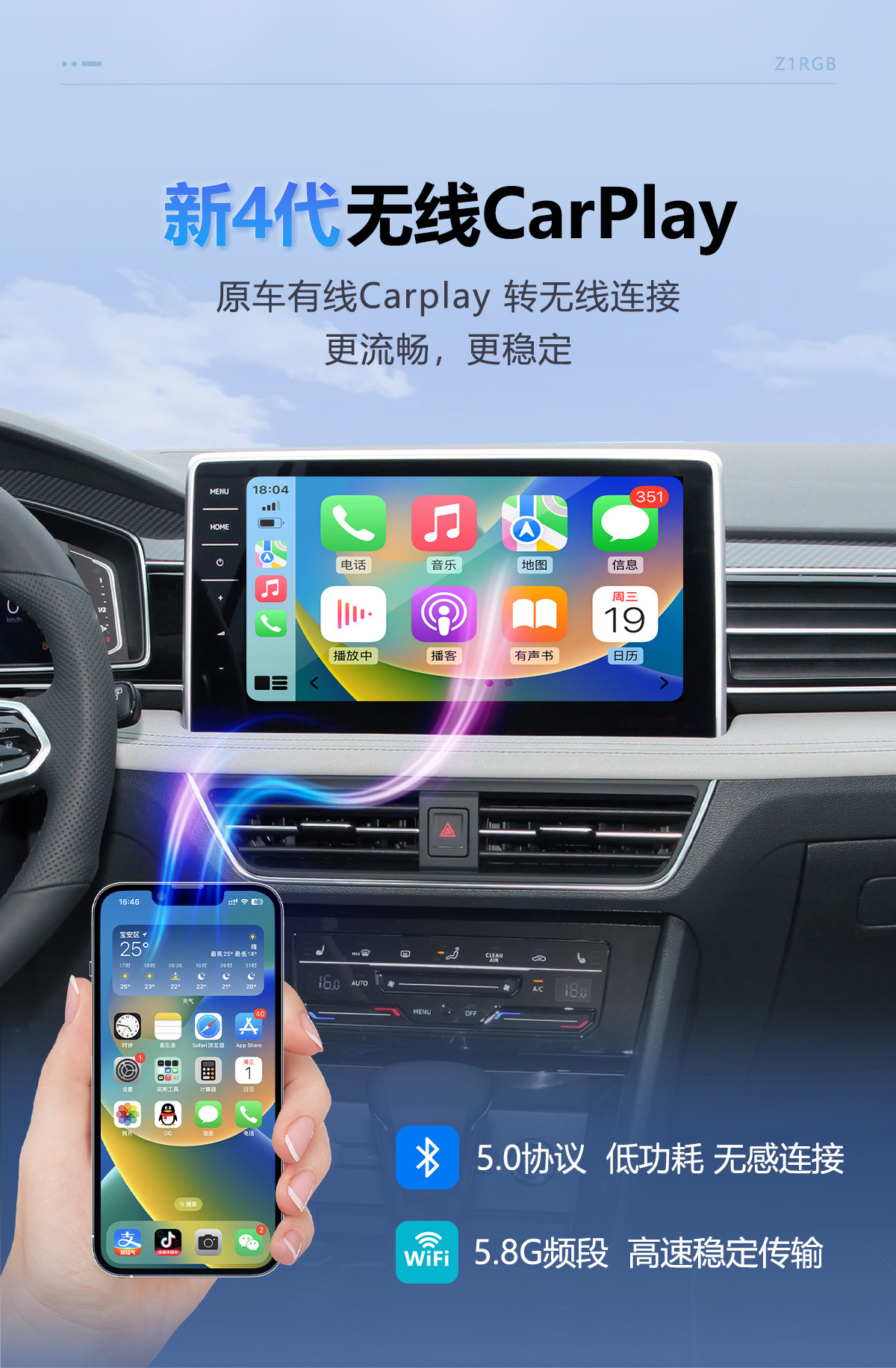 K1RGB Wired to Wireless CarPlay Adapter for Volkswagen Mercedes-Benz Audi