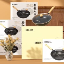 康佳家用炒锅铁锅不粘锅无涂层炒菜锅平底锅炒菜锅活动礼品批发