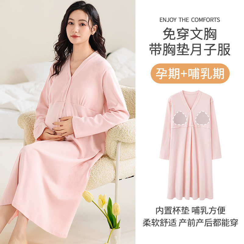 Maternity Nightgown Spring and Autumn Modal Long-Sleeve Nursing Sleepwear Postpartum Clothing with Chest Pads for Maternity Check-Up