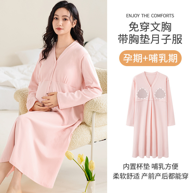 Maternity Nightgown Spring and Autumn Modal Long-Sleeve Nursing Sleepwear Postpartum Clothing with Chest Pads for Maternity Check-Up
