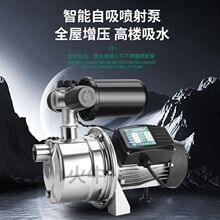 ���P������üӉ��Ç���ó�ˮ�������ü���ˮ��ȫ�Ԅ�220v�ԁ�ˮ