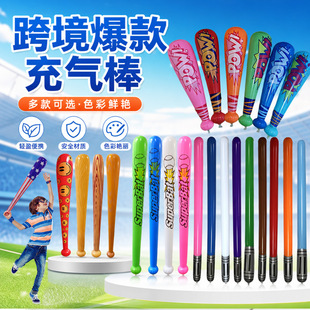 �羳pvc���������ɫ����ͯ�����߳���ݳ������Ͱ����l