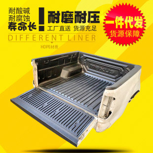 ������ͨt60/t70/t90���b������܇��؛��HDPE܇�|؛�䌚���䌚�|