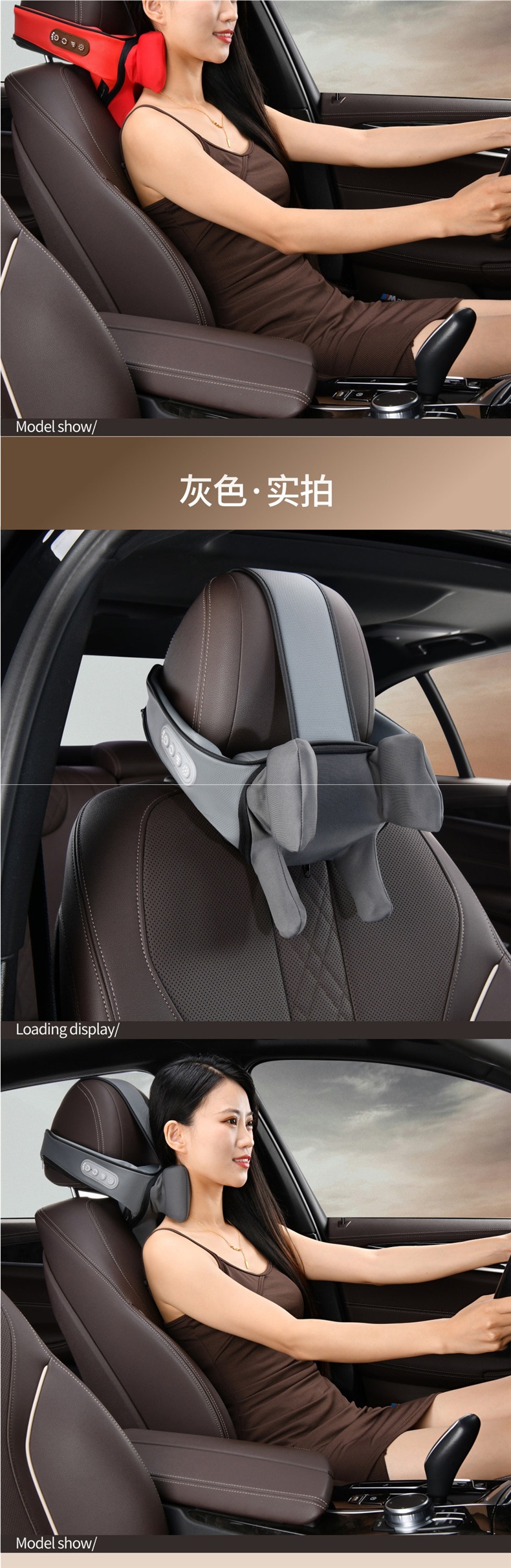 Car headrest neck pillow for driving, high-end cervical spine and shoulder hot compress massager, electric pillow for car seats